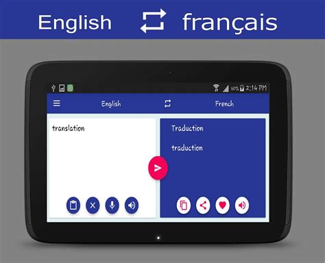 translate google english french voice